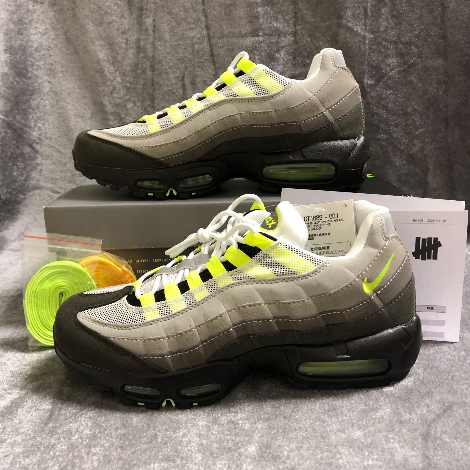 ナイキ Nike Air Max 95 OG Neon エアマックス95 OG ネオン 2020 NIKE AIR MAX 95 OG イエローグラデ  - メルカリ