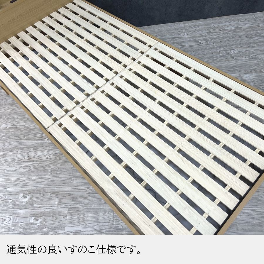 親子ベッド