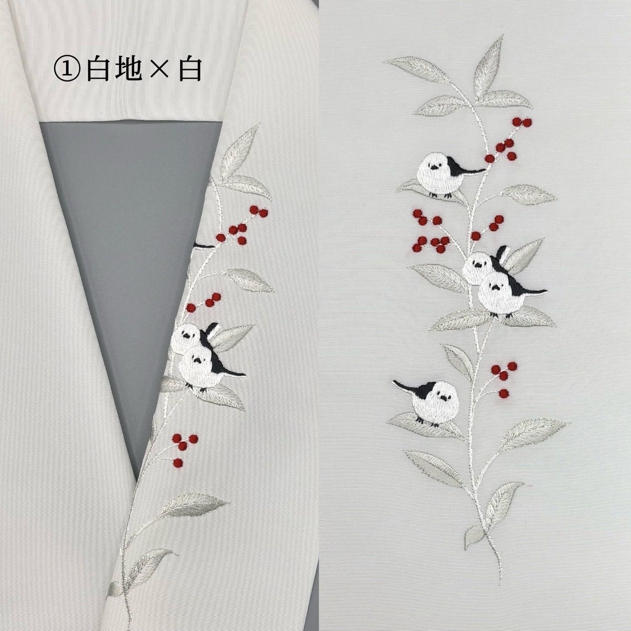 洗える刺繍半襟】No44シマエナガ ポリエステル塩瀬地 - メルカリ