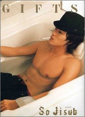 ソ・ジソプ写真集「GIFTS」 Amazon.co.jp: ソ・ジソプ写真集「GIFTS」 : 宅間 國博