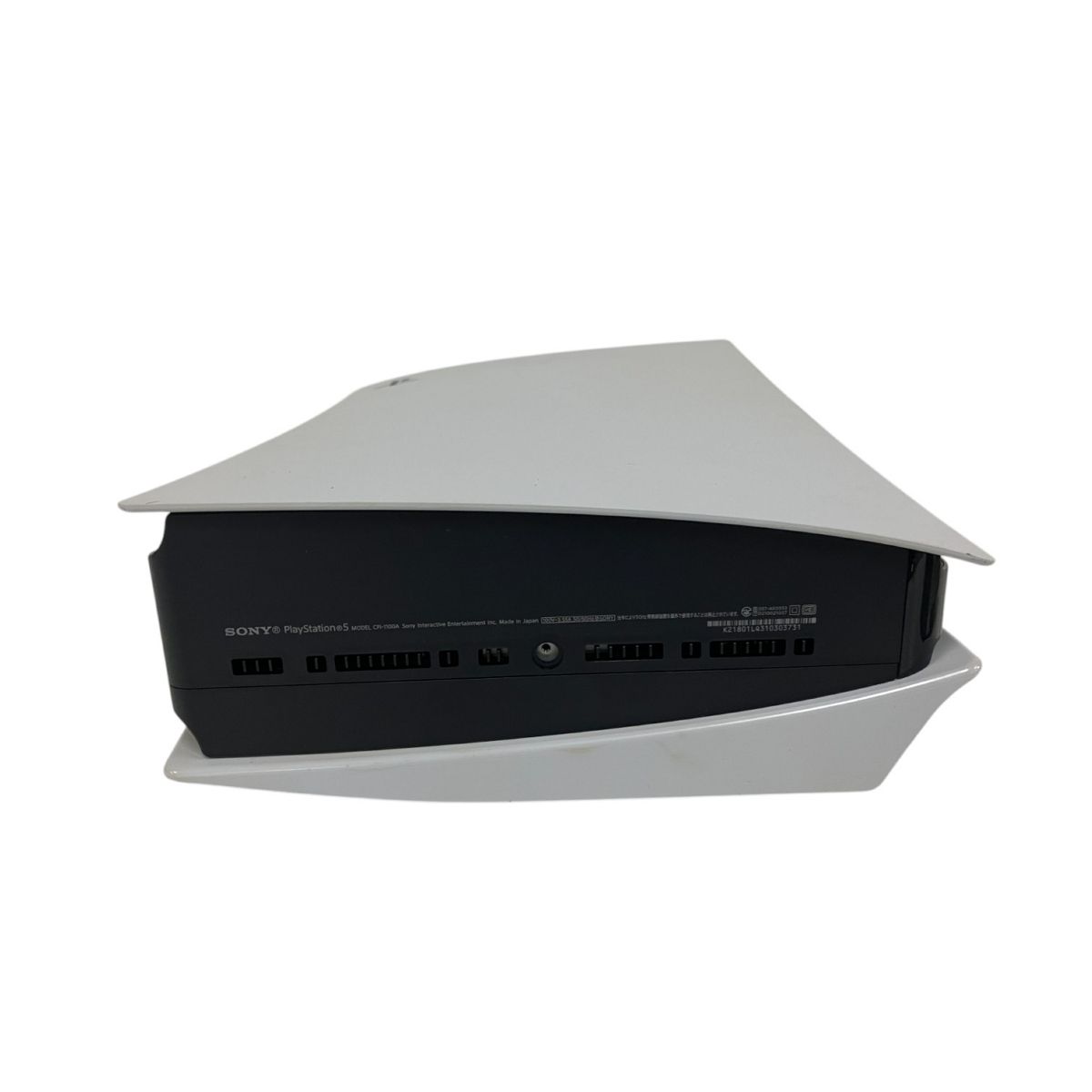 SONY PS5 CFI-1100A プレステ5 ゲーム機 家電 ソニー 家庭用
