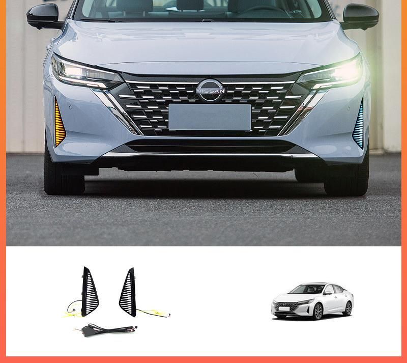 23年式 15代日産轩逸 LED流れるデイライト 前雾灯アップグレード 日中走行灯 2点セット カスタムパーツ