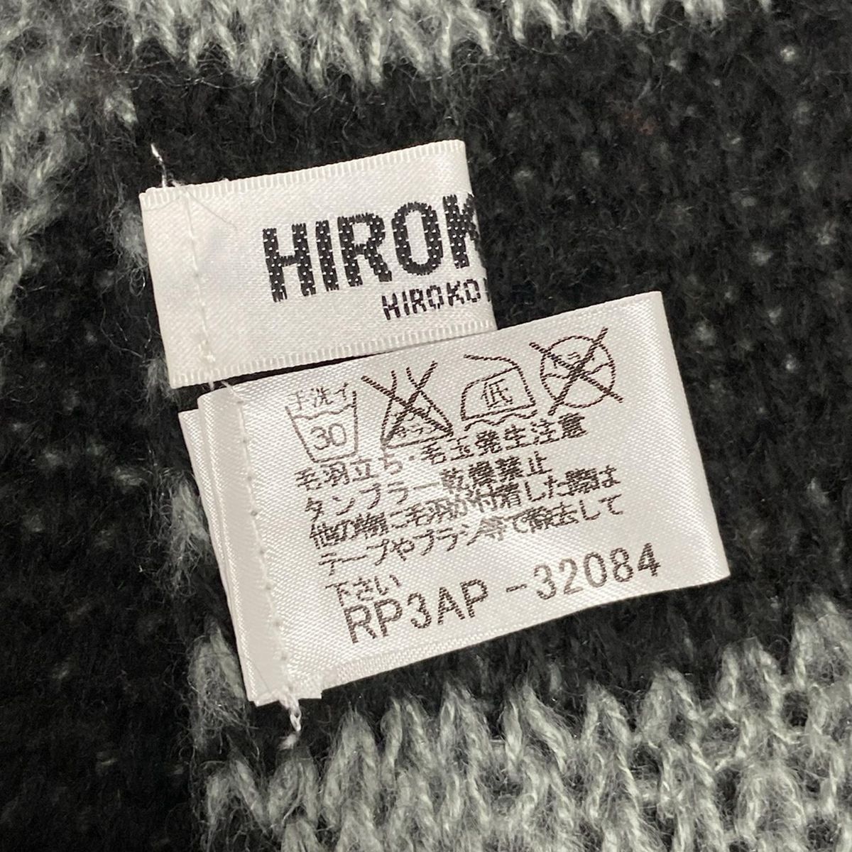 HIROKO BIS ヒロコビス マフラー - 黒×グレー