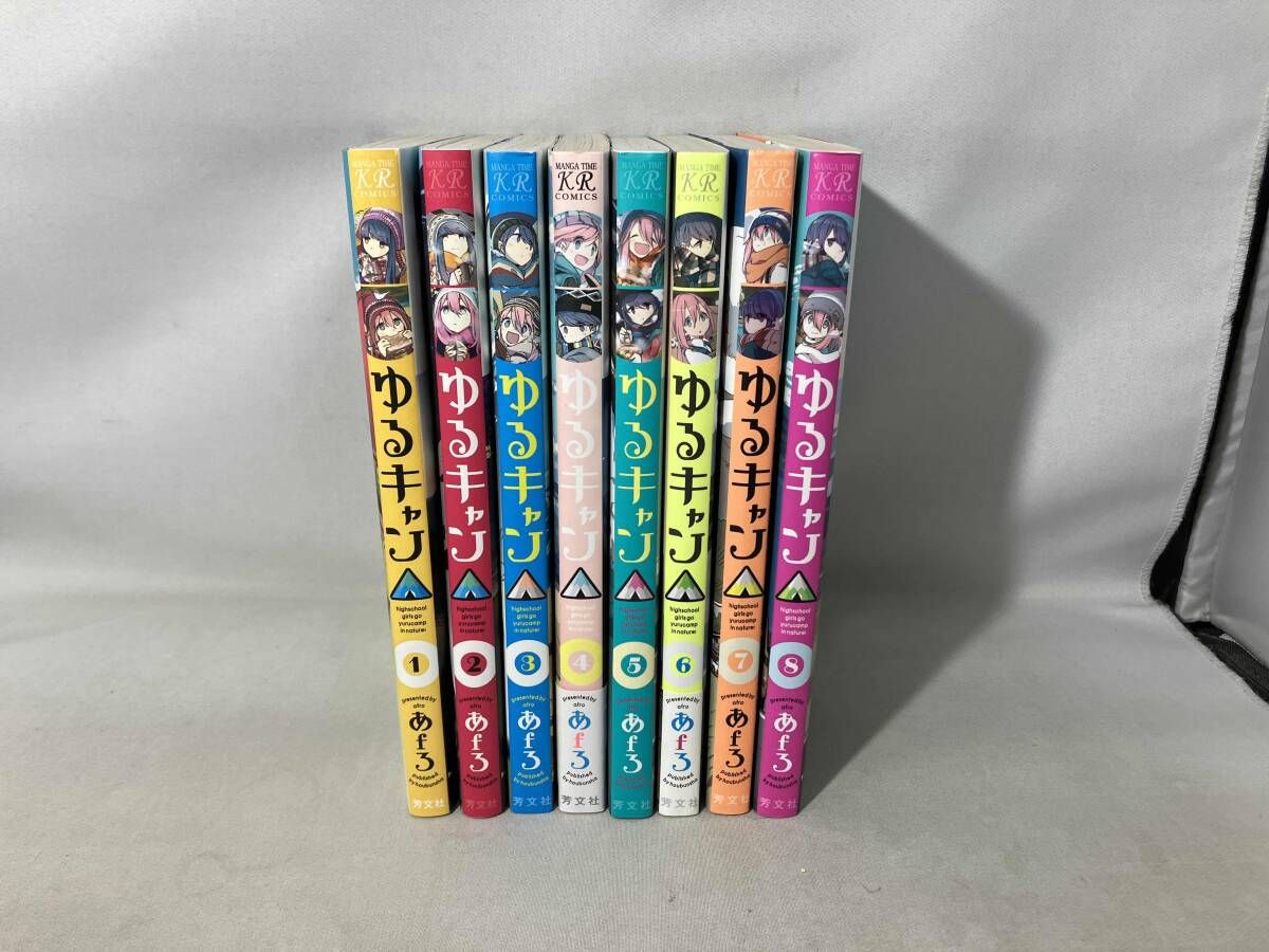 ゆるキャン全巻　初版 ゆるキャン△ 全巻セット（1-17巻 最新刊） | 八文字屋OnlineStore