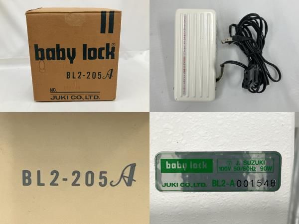 JUKI ジューキ baby lock ベビーロック ミシン BL2-205A BL2-A フット