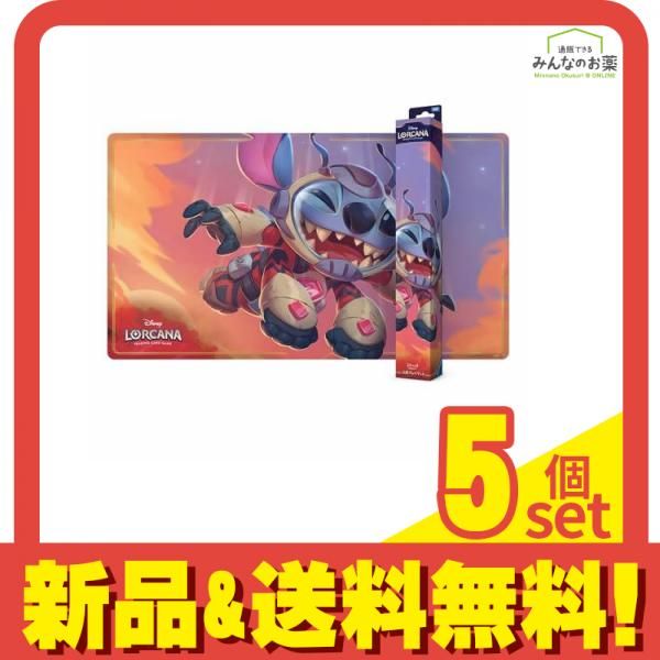 ディズニー ロルカナ TCG 日本語版 公式プレイマット スティッチ 小型ロケット 1枚入 5個セット