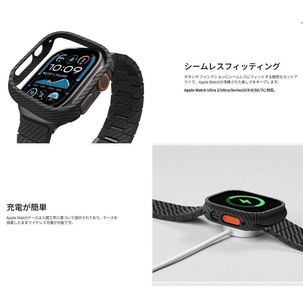 PITAKA Apple Watch 10用ケース 42mm ブラック/グレー - メルカリ
