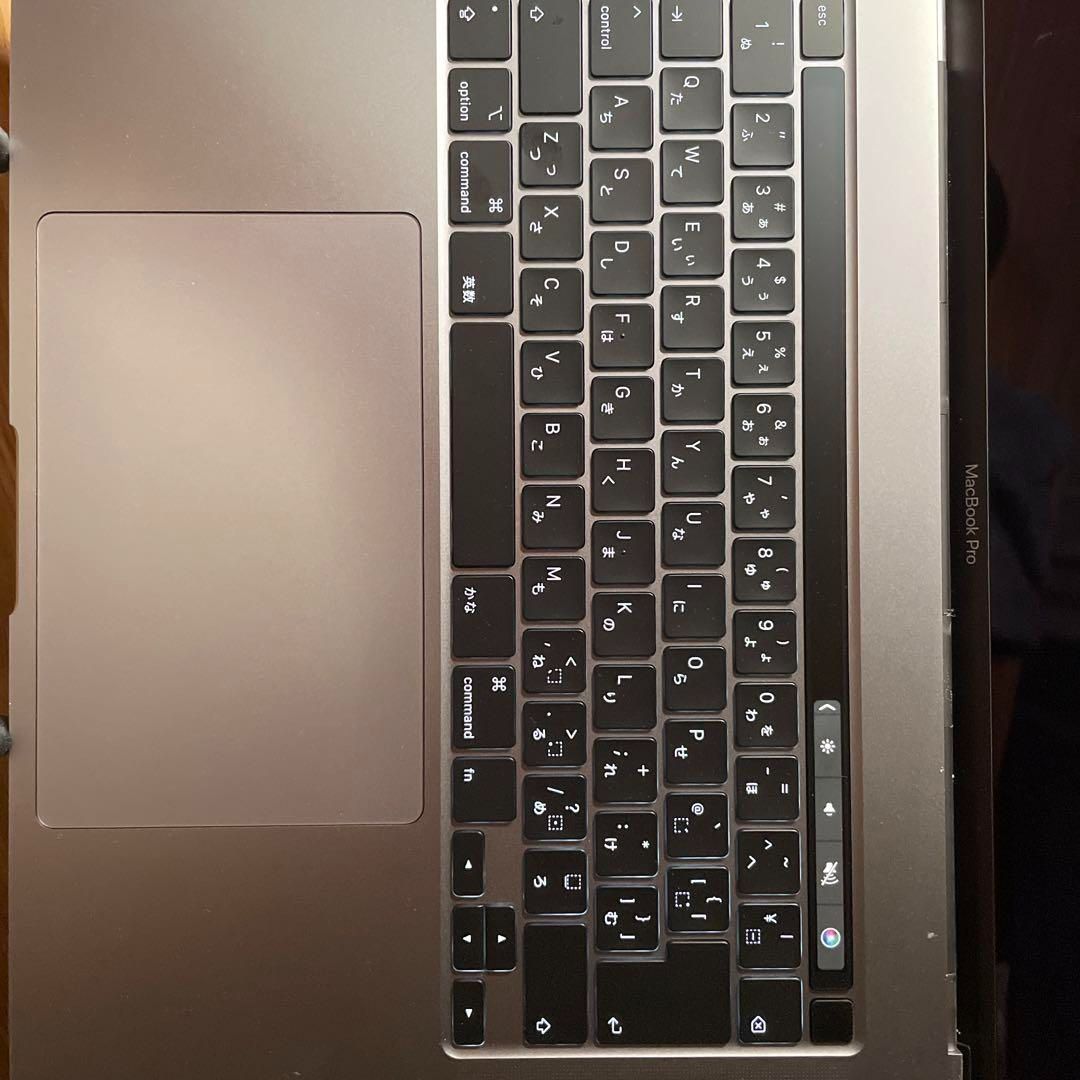 MacBook Pro
