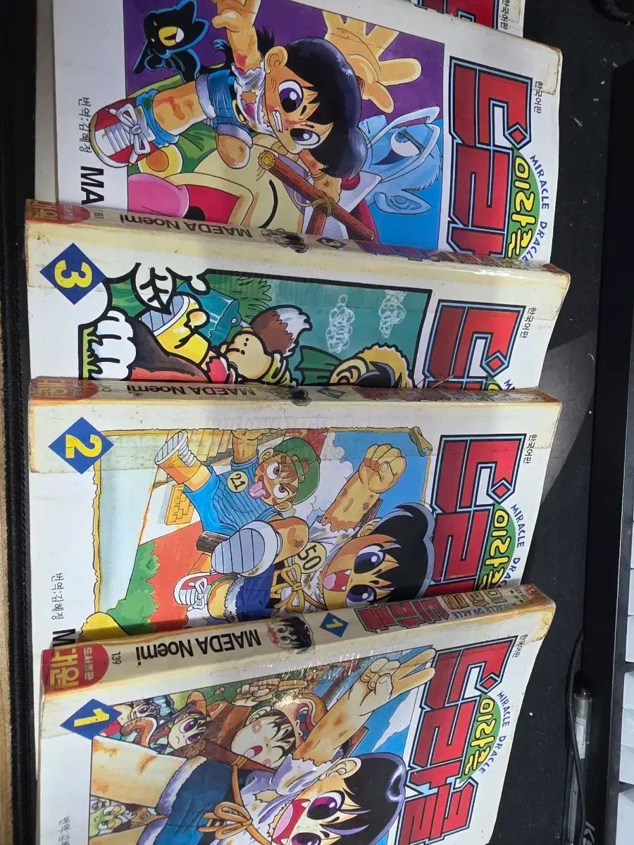 5 完結