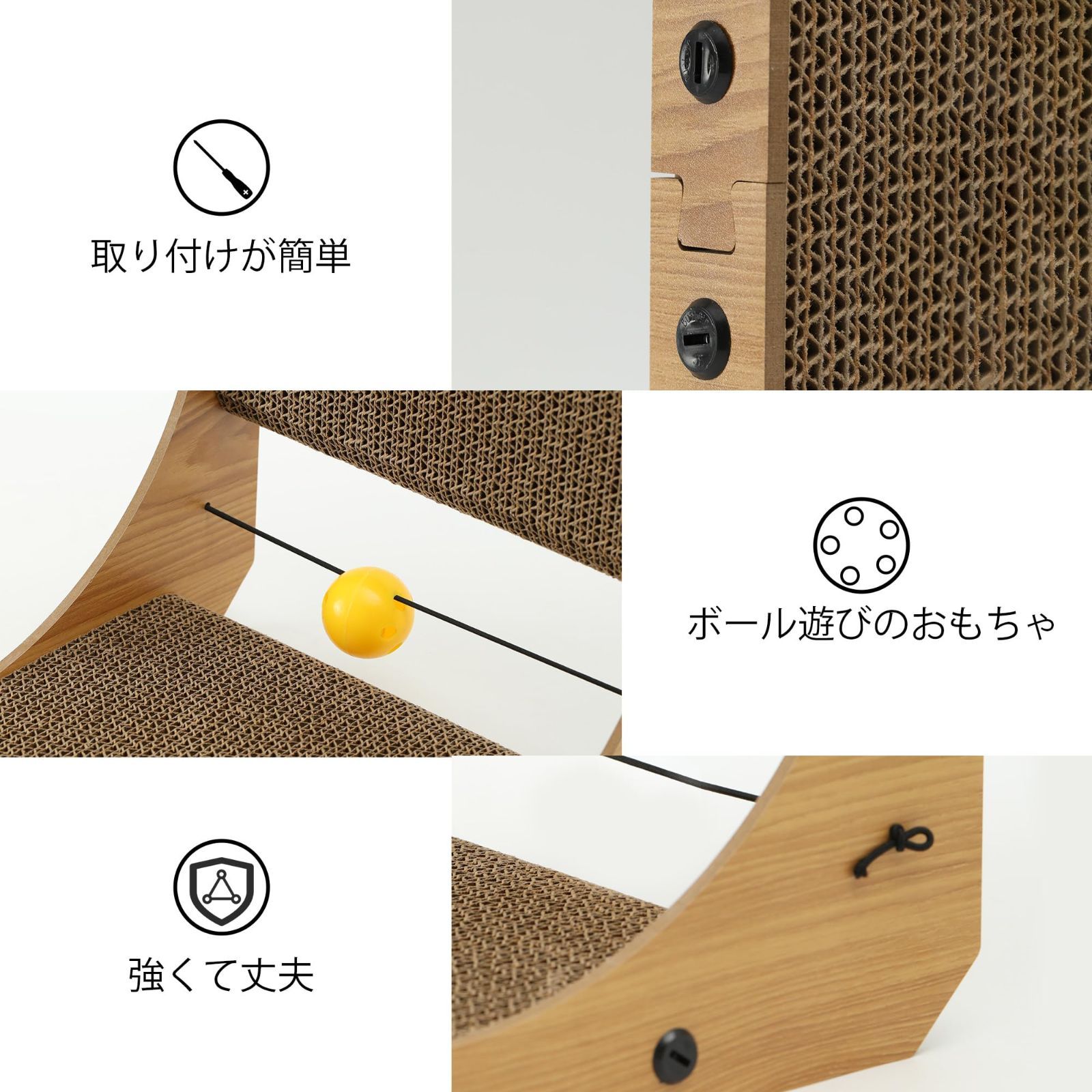 38.6*24*48cm(縦*横*高さ) おもちゃ付き 段ボール ダンボール 爪