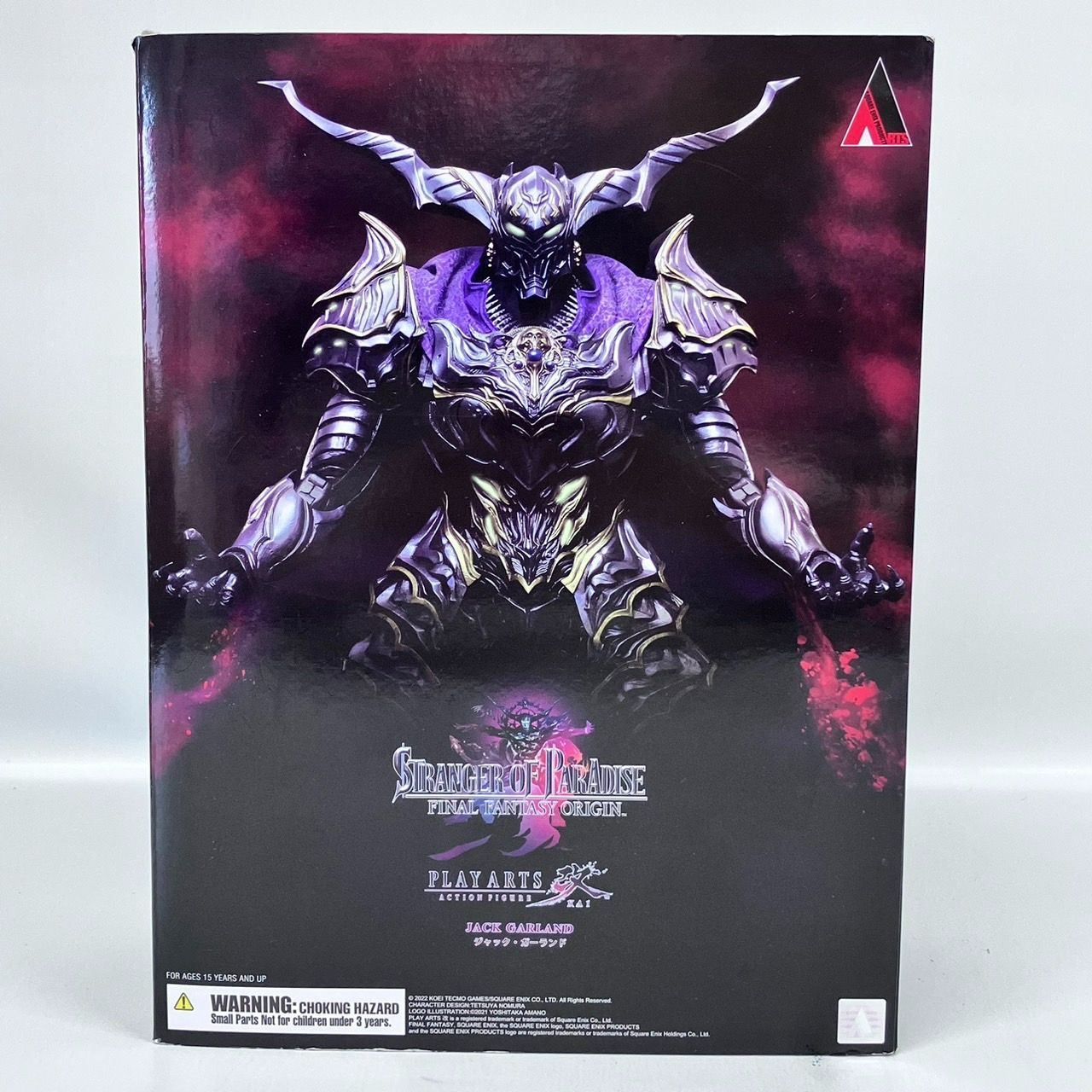 FFオリジン ガーランド フィギュア STRANGER OF PARADISE FINAL FANTASY ORIGIN PLAY ARTS KAI