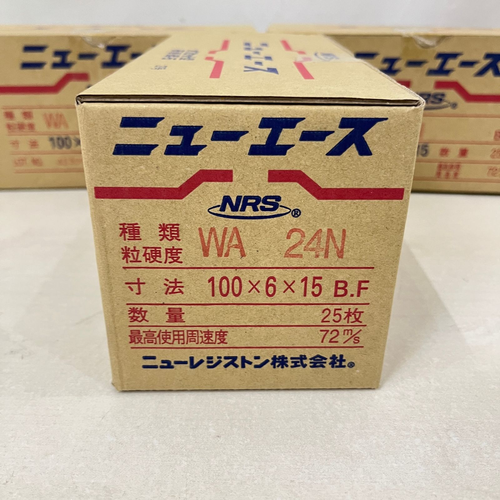 ニューエース オフセット型 研削砥石 100×6×15 B.F WA 24N 1箱25