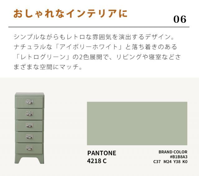 収納 ベッドサイド