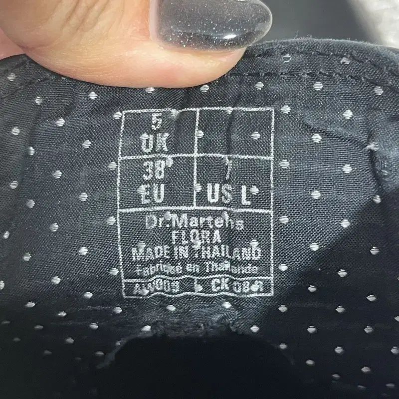 UK5 G04564