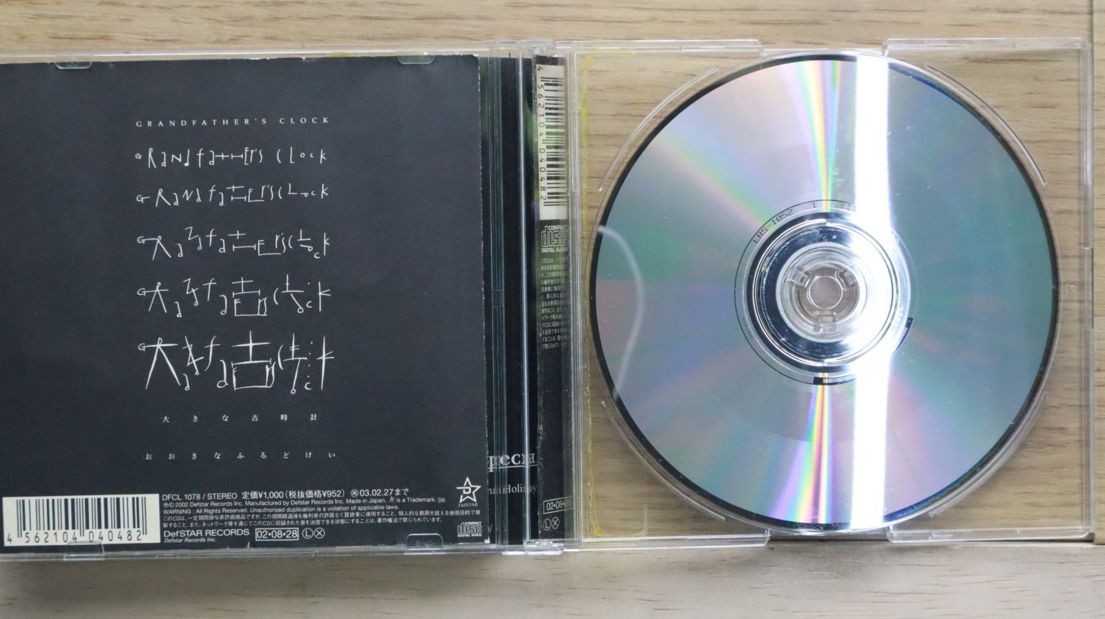 国内盤CD☆平井堅/Ken Hirai□ Ken Hirai 10th Anniversary