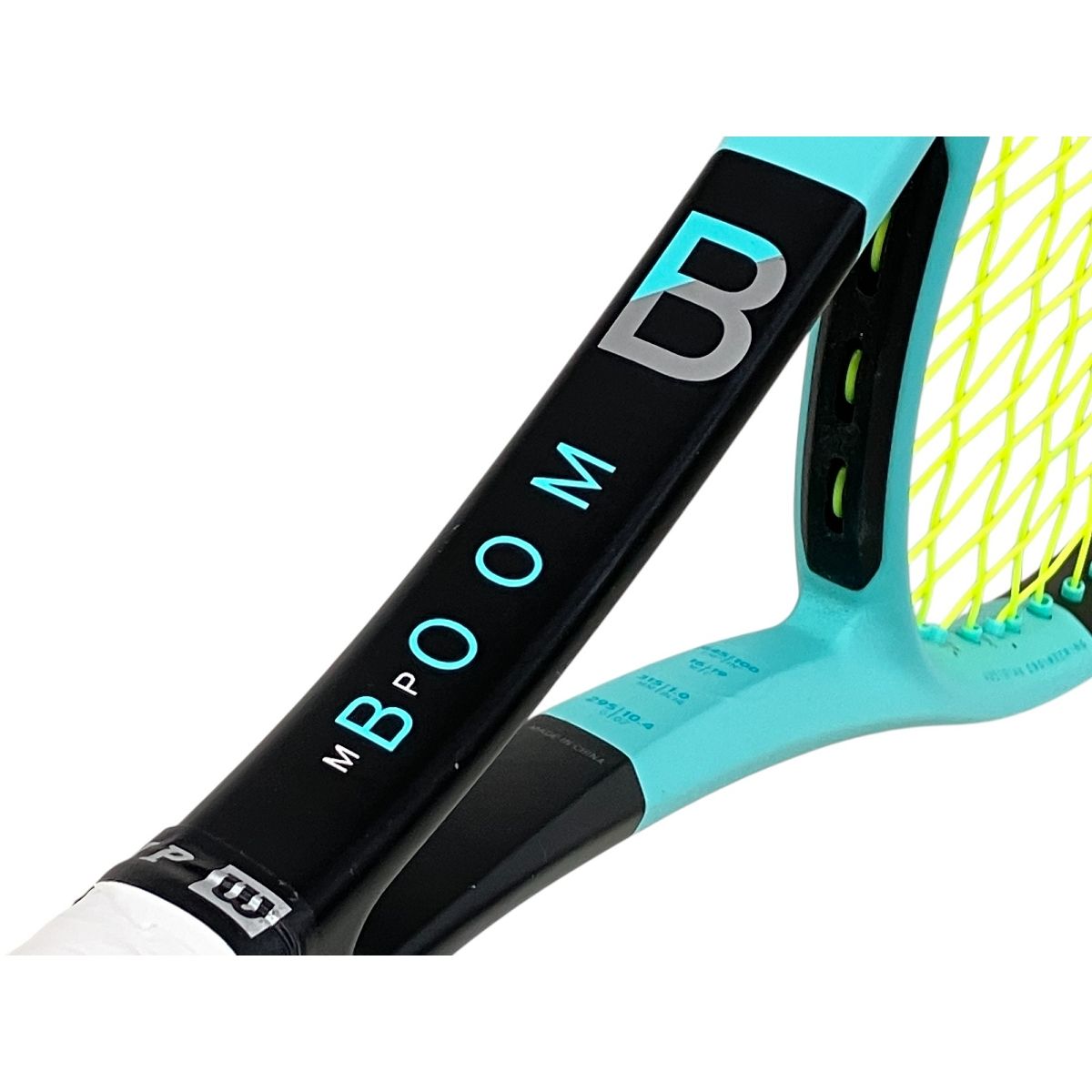 HEAD ヘッド BOOM MP 600 2024 テニスラケット 硬式 スポーツ用品 中古