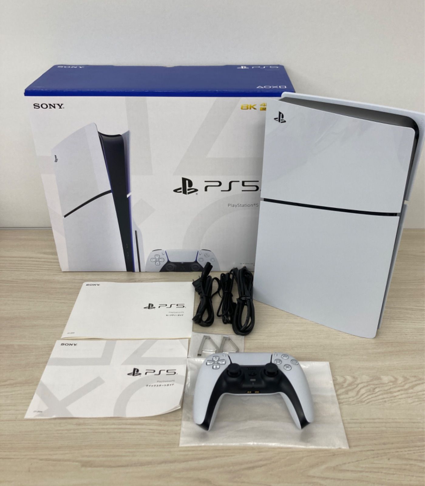 SONY PlayStation5 CFI-2000A01