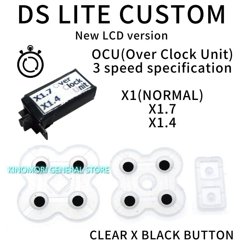 DS LITE CUSTOM CLEAR X BLACK BUTTON OCU