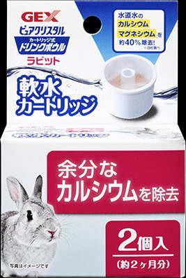 【同梱不可】【12個セット】 ジェックス ピュアクリスタル ドリンクボウル ラビット用 軟水カートリッジ 2個