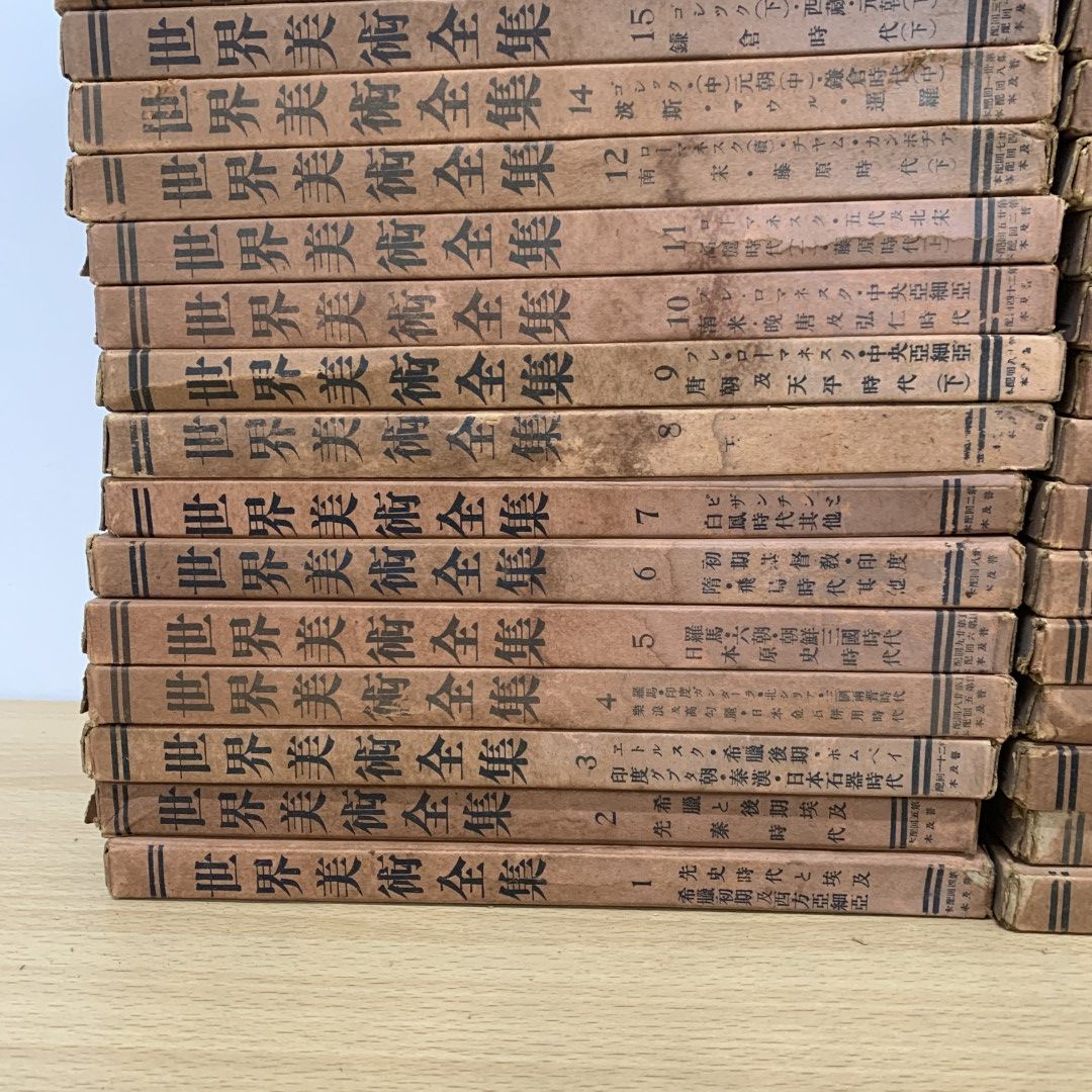 ■02)【同梱不可】世界美術全集 まとめ売り約35冊大量セット/平凡社/別巻/芸術/美術史/解説/絵画/壁画/ルネサンス/古典派/ゴシック/C □02)【同梱不可】世界美術全集 まとめ売り約35冊大量セット