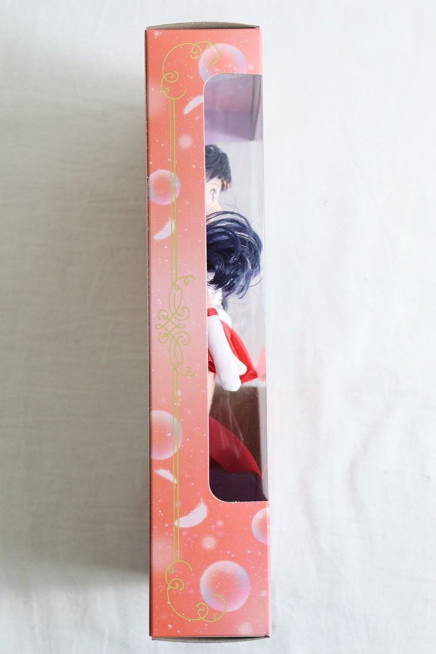 Eternal StyleDoll