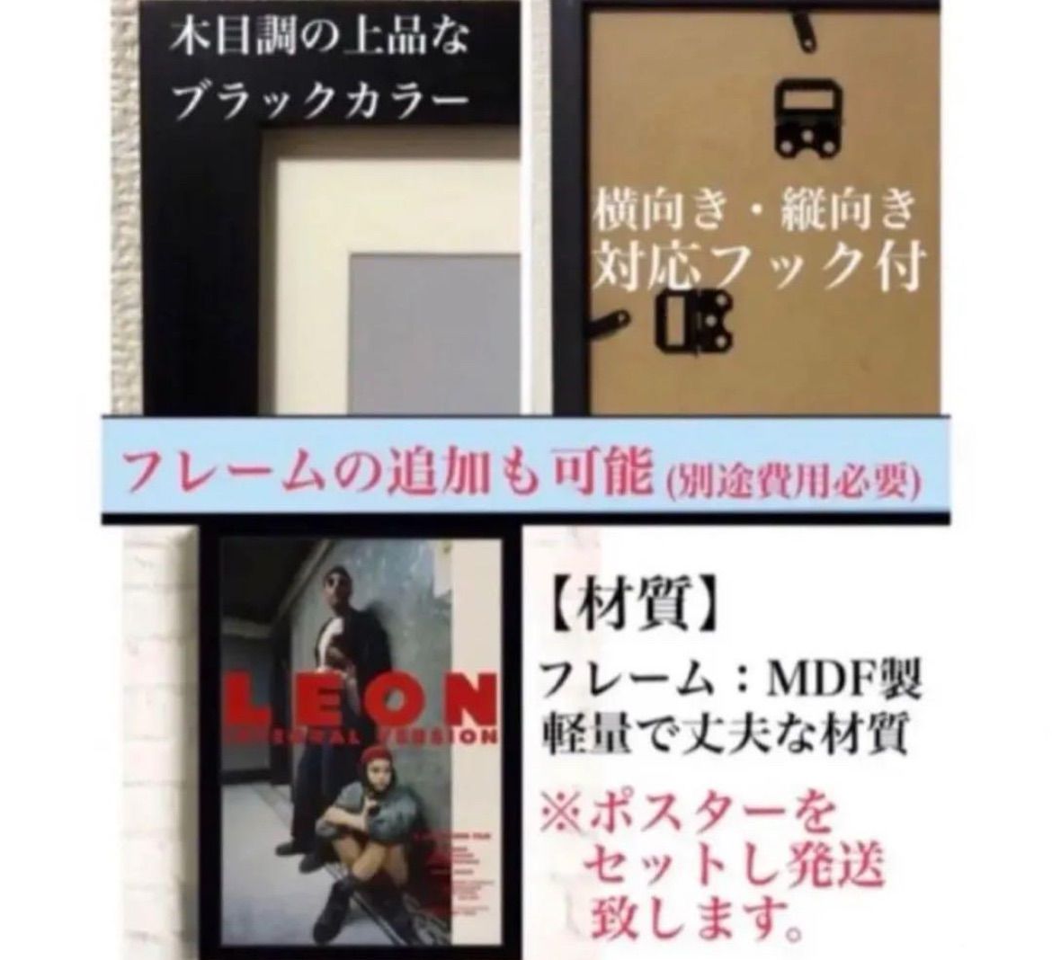K474A3 バックトゥザフューチャー 映画 ポスター 洋画 インテリア