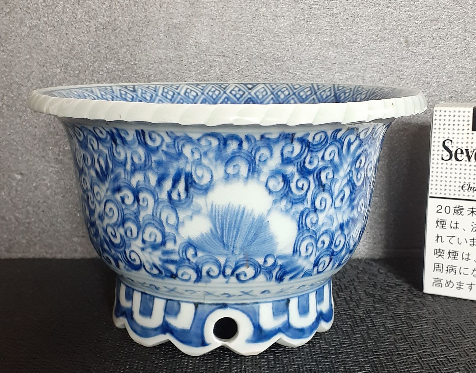 島津薩摩切子 二色冷酒杯 cut251 ルリ金赤 K010-017 | 鹿児島県鹿児島