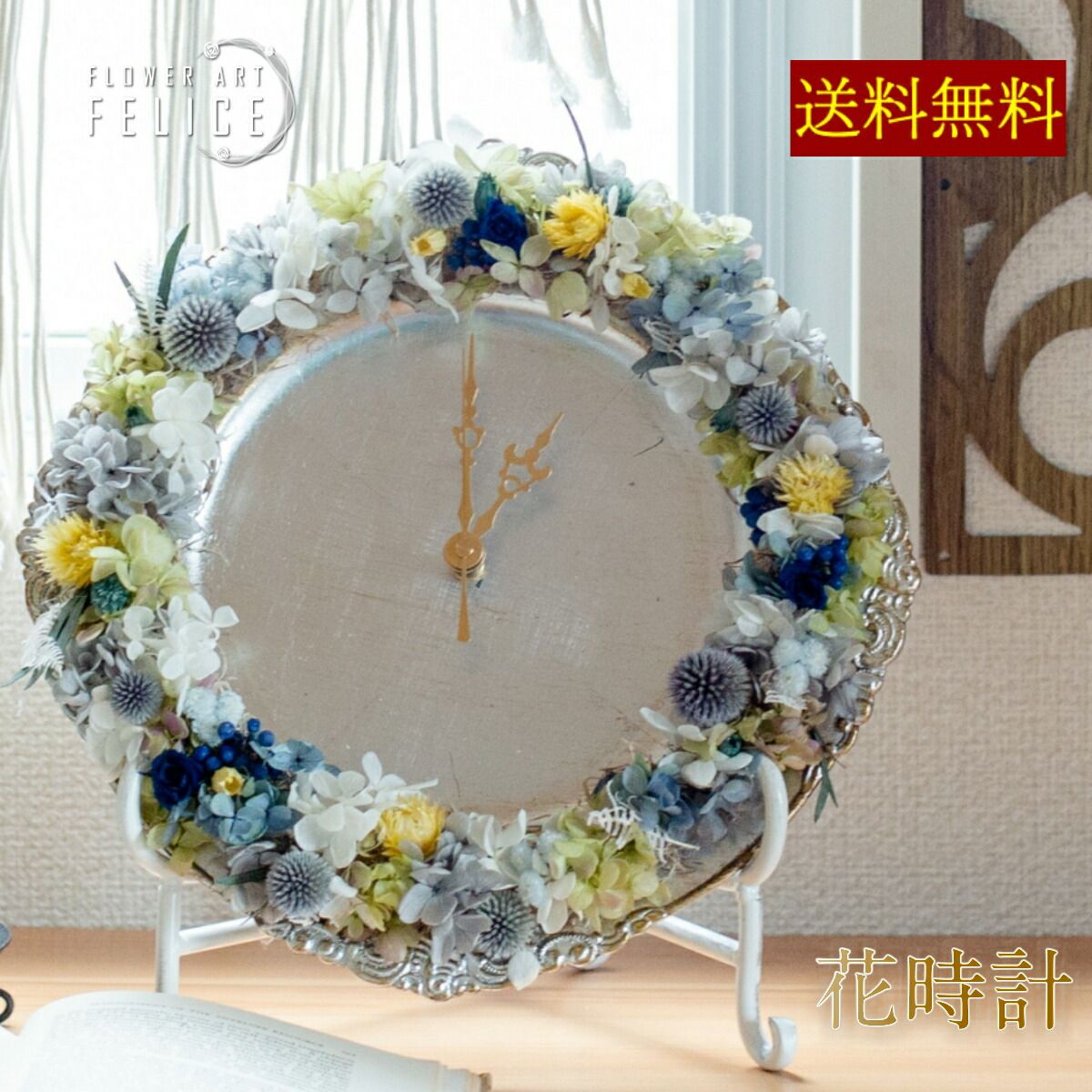 最終価格yuppi＊です✩゜他の方の御購入はお控え下さいませ