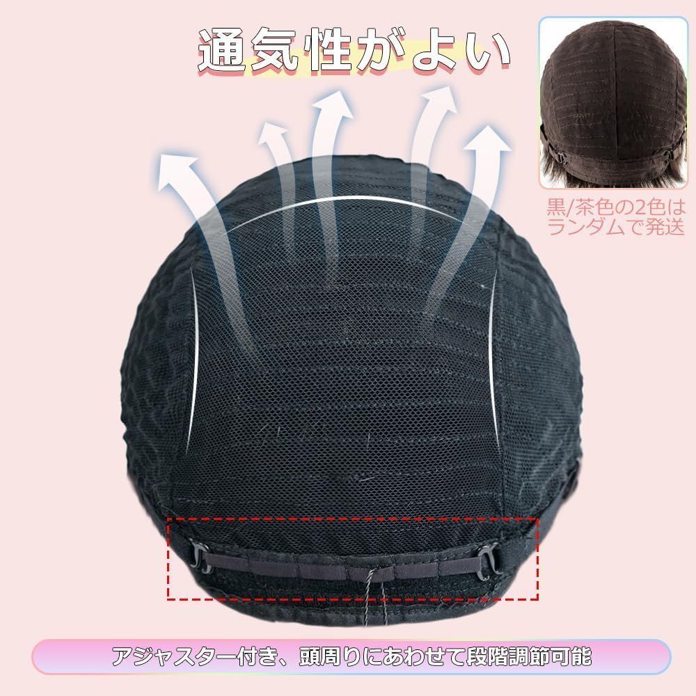 手植え 人毛100％ショートボブ