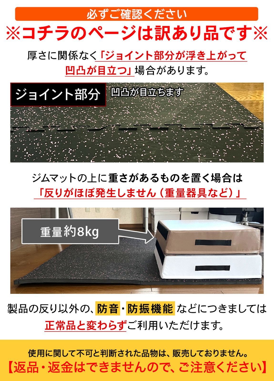 のサムネイル