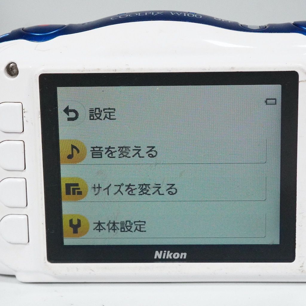 1週間保証|1552