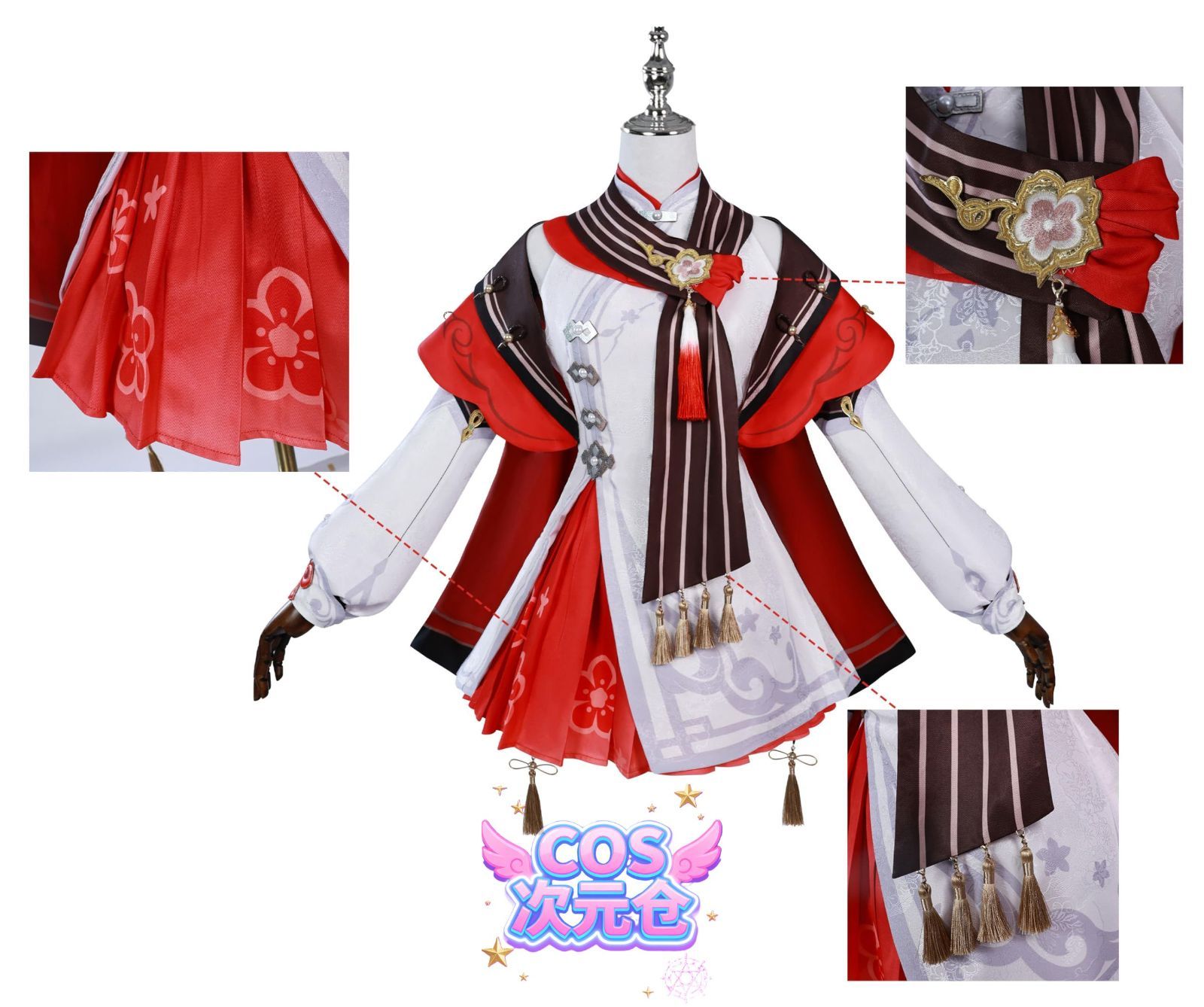 胡桃 ウィッグ 靴 COSPURE 原神 コスプレ衣装 フルセット cosplay ウイッグ-靴付き 人気キャラ 仮装 ハロウィン クリスマス 学園祭 文化祭 ステージ服 誕