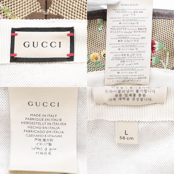 【極美品】グッチ GUCCI ロゴハットコットン 100周年記念 ブラウン 新品同様】GUCCI グッチ バケットハット シグネチャー ロゴ