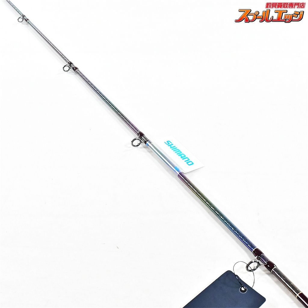 【シマノ】 18ワールドシャウラ 1652R-3 SHIMANO WORLD SHAULA