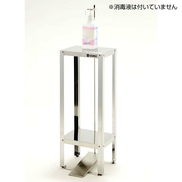 新品未使用】90sヴィンテージランプ ミッドセンチュリー 節約 レトロ