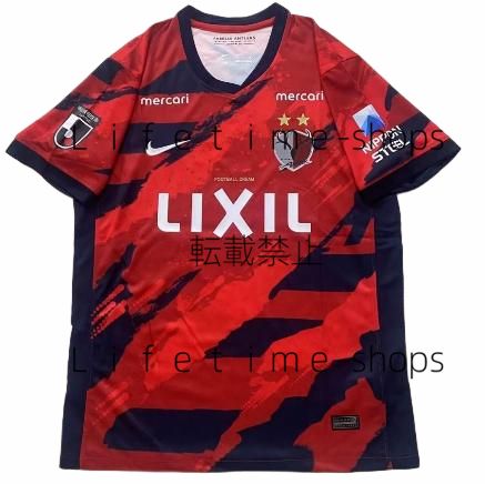 新品 25-26 鹿島アントラーズ ユニフォーム 柴崎岳 背番号10