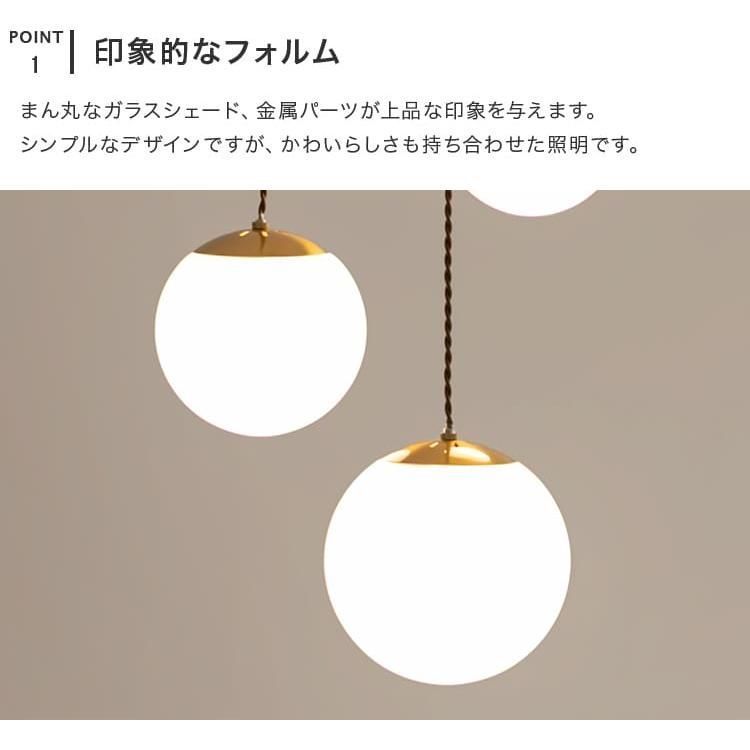 おしゃれ ガラス