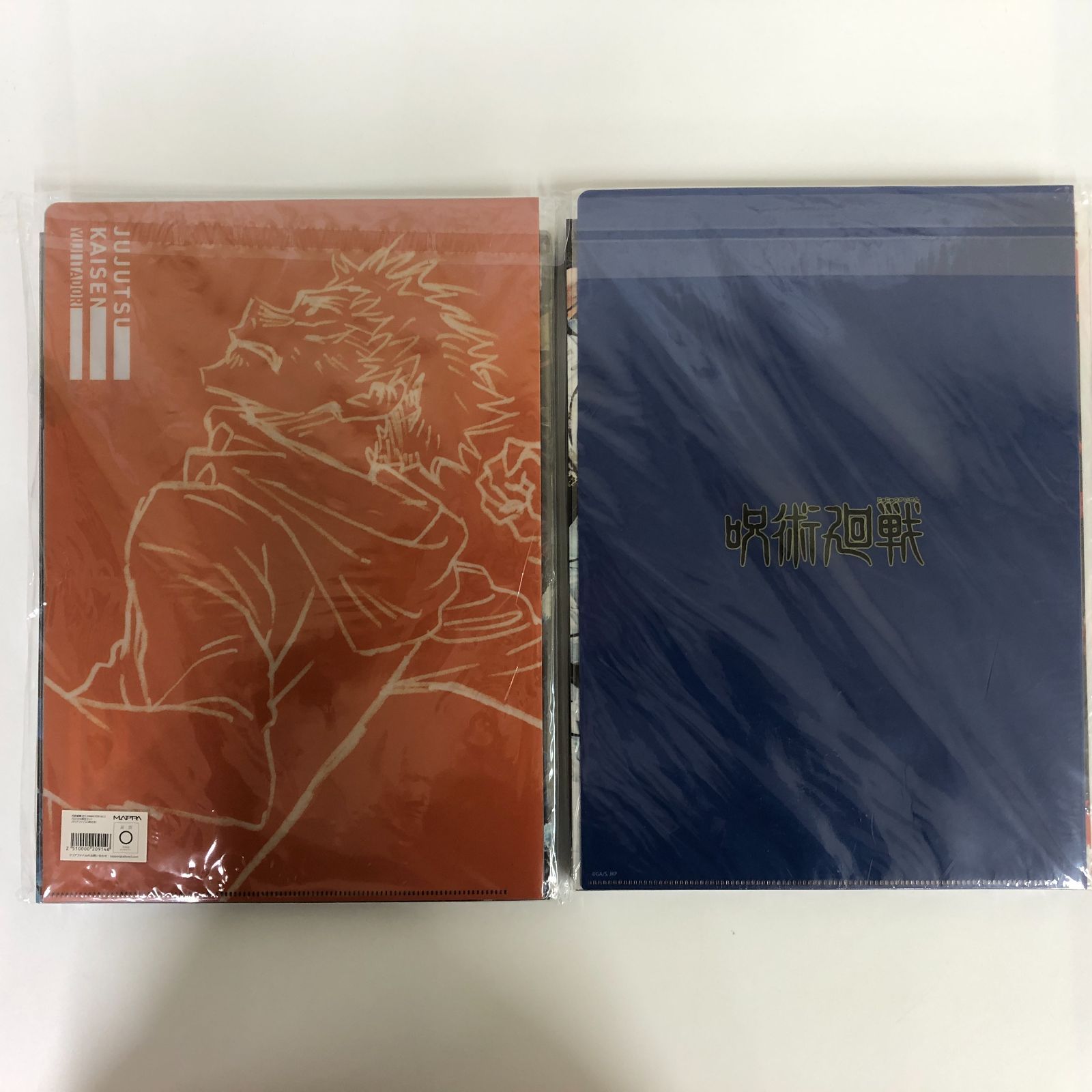 呪術廻戦 KEY ANIMATION 2冊セット　設定資料集　クリアファイル付き TVアニメ「呪術廻戦」 クリアファイル2（100個入） | その他