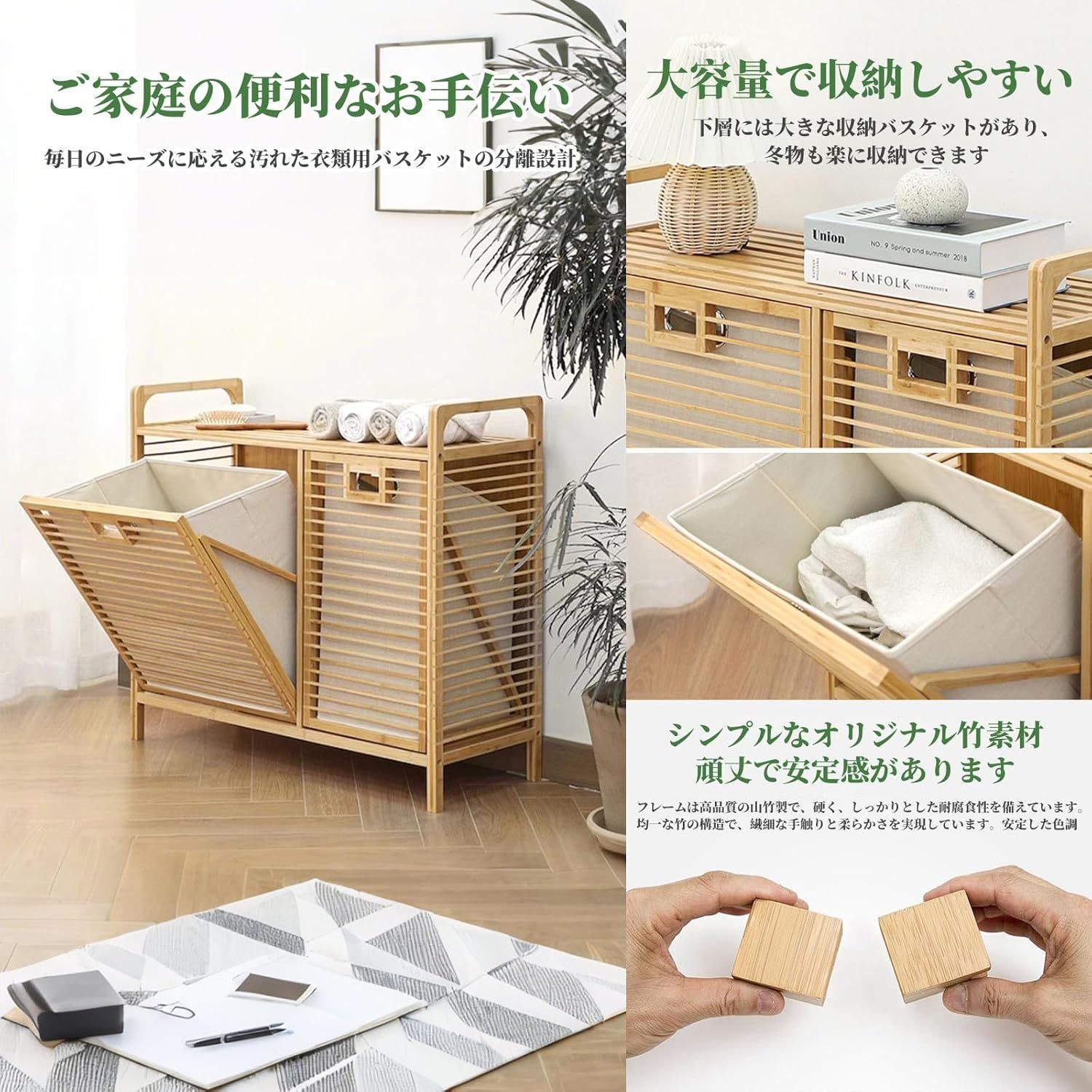 幅80|97cm 洗面所