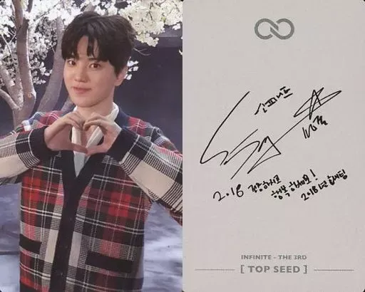 Sungjong - Top Seed Album PC photocard photocard
