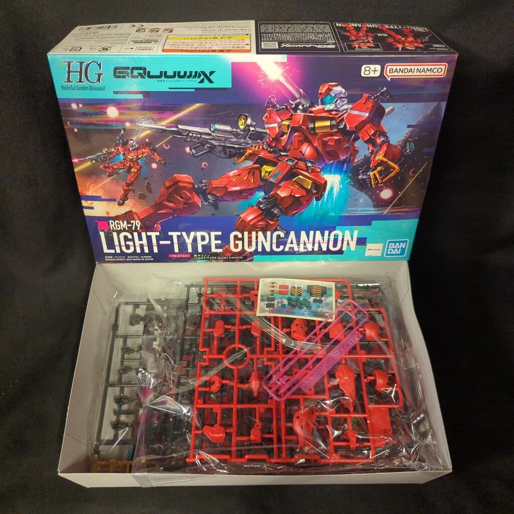 BANDAISPIRITS HG 1/144 機動戦士Gundam GQuuuuuuX 軽キャノン 6