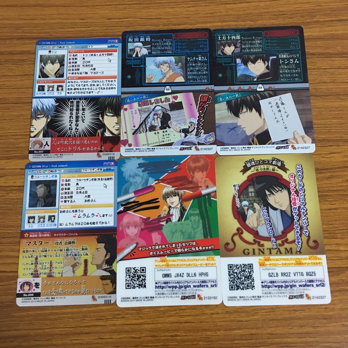 銀魂 カード まとめ売り 71P27pOYtOL._UF350,350_QL80_.jpg