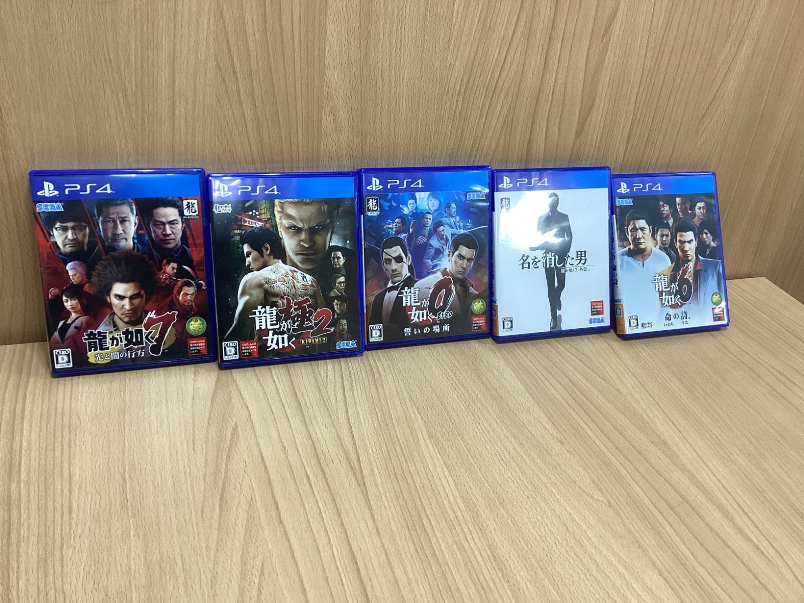 PS5 龍が如くシリーズ ソフト4本セット 龍が如くシリーズ PS4ソフト 5