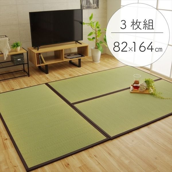 P４倍 7/11は楽天勝利でさらにPアップ】 い草 置き畳/ユニット畳  日本製 軽量 ジョイント付き 抗菌 防臭 〔リビング〕