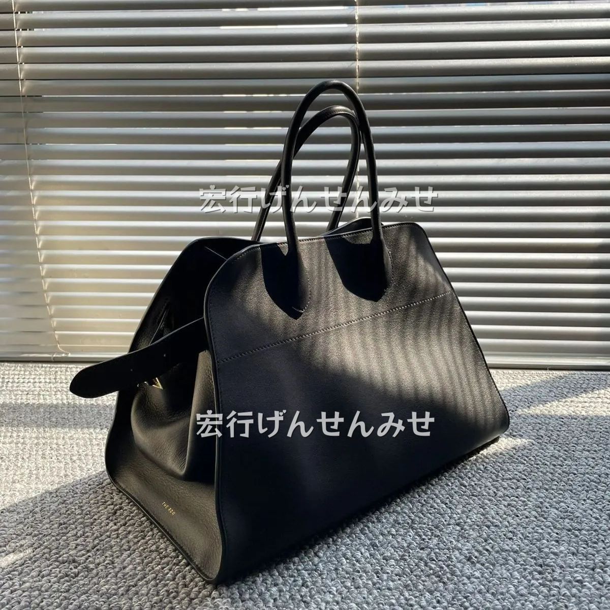 新品未使用THE ROW Margaux15ザロウ マルゴー15 ハンドバッグ 