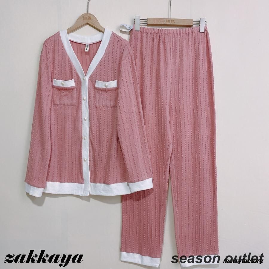 産前|産後セット