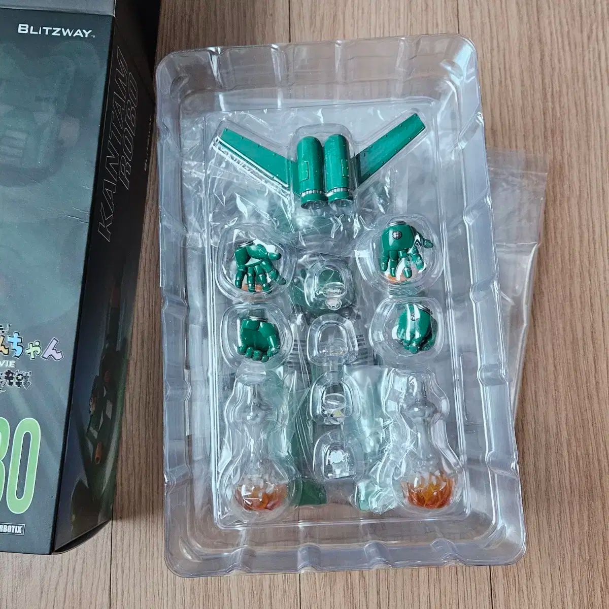 カンタムロボ フィギュア