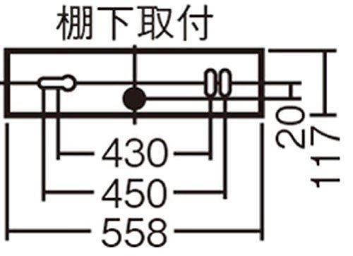 LGB52095LE1 LEDキッチンライト