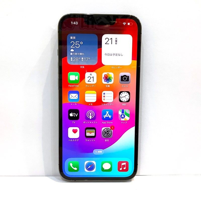 Apple - iPhone13Pro 128GB Apple アイフォン A2636 本体 箱有 IMEI〇(KDDI) バッテリー最大90%カラー グラファイト 箱 シムピン付き　【中古】KB-8481 iPhone13Pro 128GB Apple アイフォン A2636 本体 箱有 IMEI〇