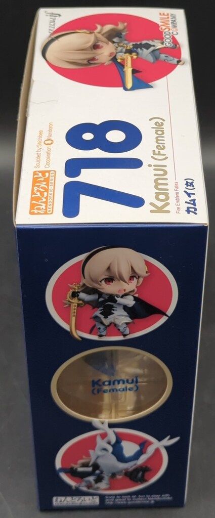 グッドスマイルカンパニー ねんどろいど カムイ(女) 718 - メルカリ